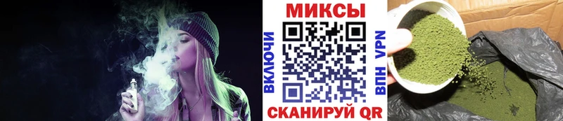 Купить  Оха  Бутират GHB 
