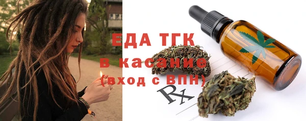 амфетамин Михайлов