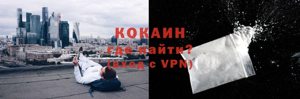 амфетамин Михайлов