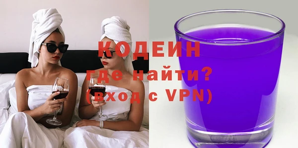 амфетамин Михайлов
