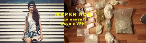 ешки Михайловка