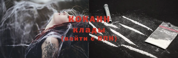 ешки Михайловка