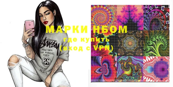 скорость mdpv Надым