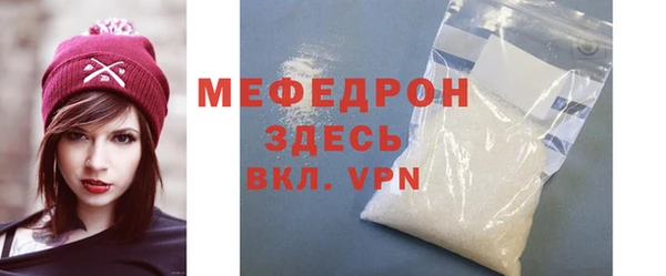 ешки Михайловка