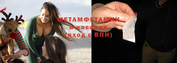 ешки Михайловка
