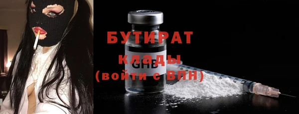 ешки Михайловка