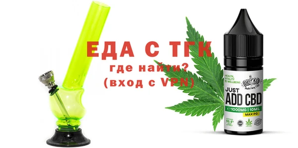 ешки Михайловка