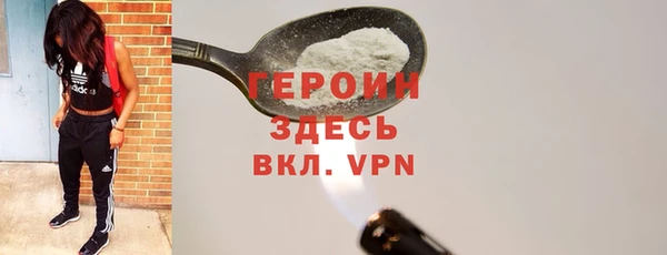 ешки Михайловка