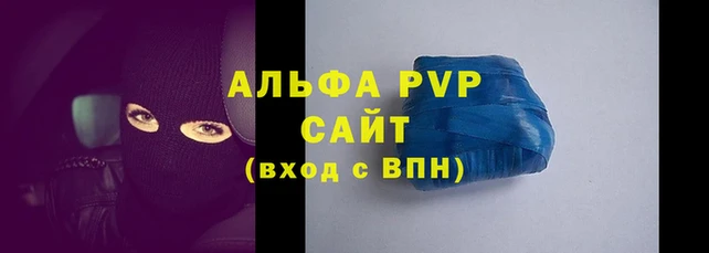 амфетамин Михайлов