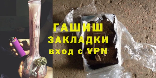скорость mdpv Надым