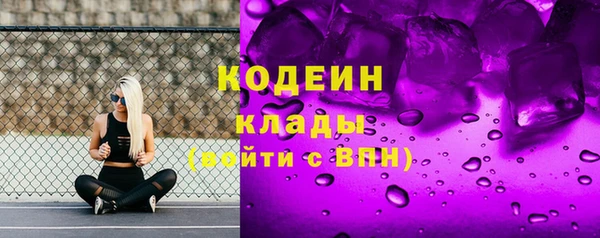 ешки Михайловка