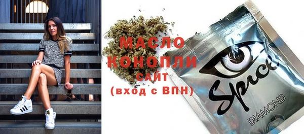 ешки Михайловка