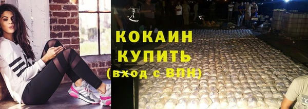 амфетамин Михайлов