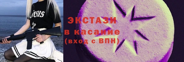 амфетамин Михайлов