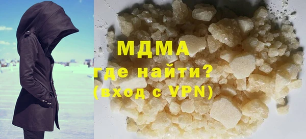 амфетамин Михайлов